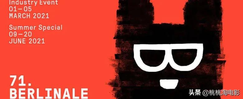 视频门、恋爱与出轨、法版李焕英……他们在柏林，都遭遇了什么？