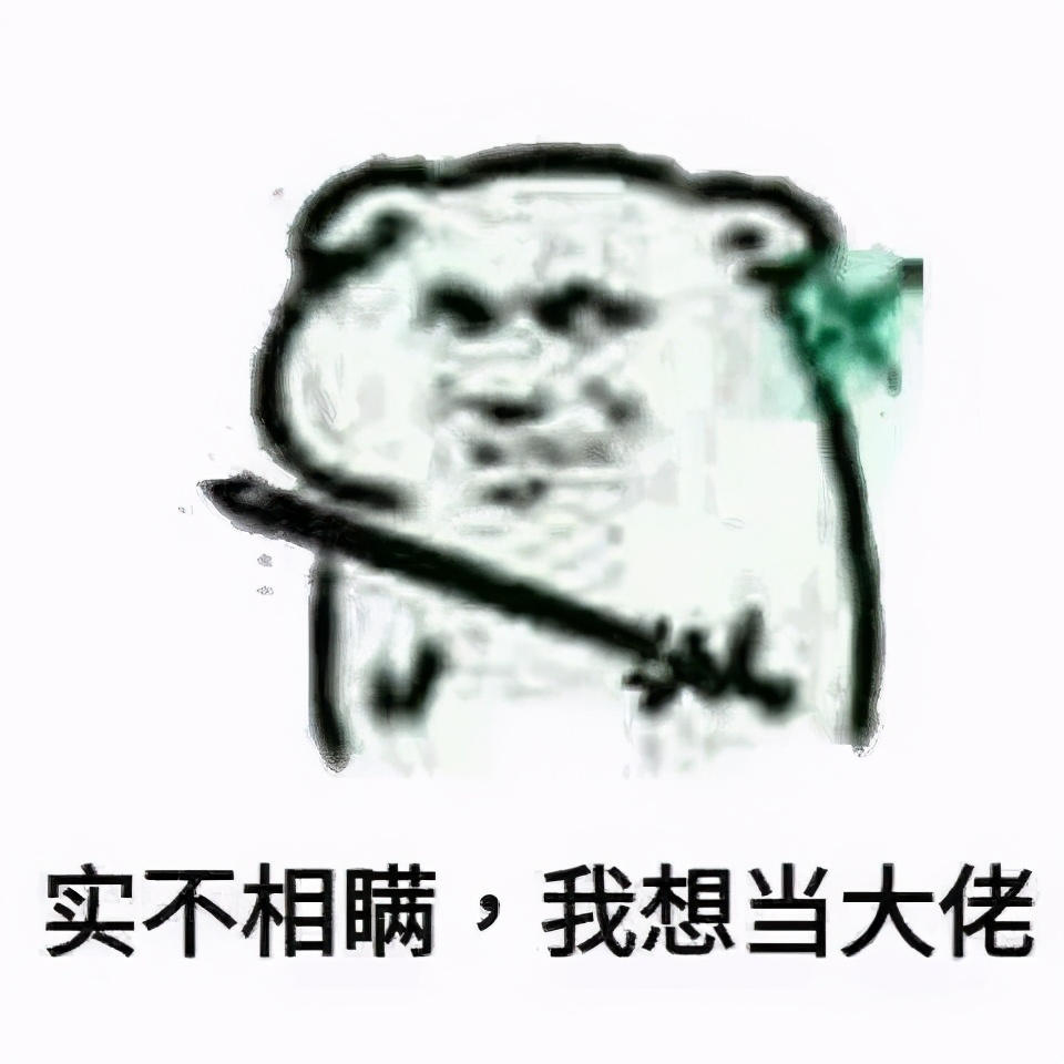 网上it培训靠谱吗,it培训线上靠谱吗