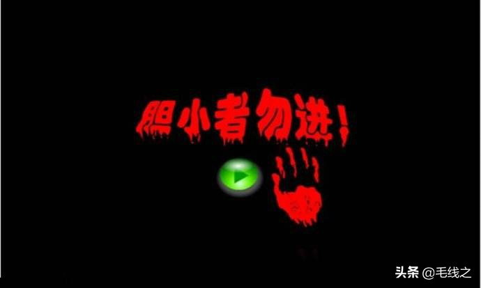 一些邪性的古代民间故事,中国古代四大民间故事经典解说