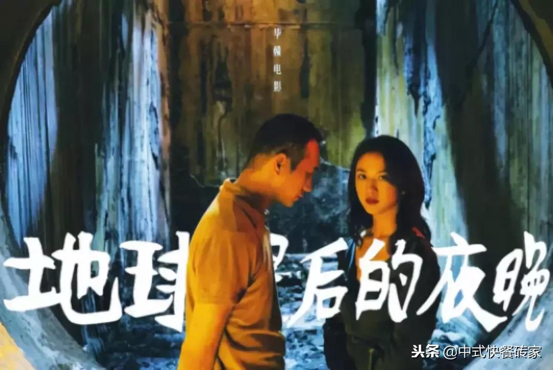 跨年夜餐饮门店营销,餐厅的营销活动有哪些