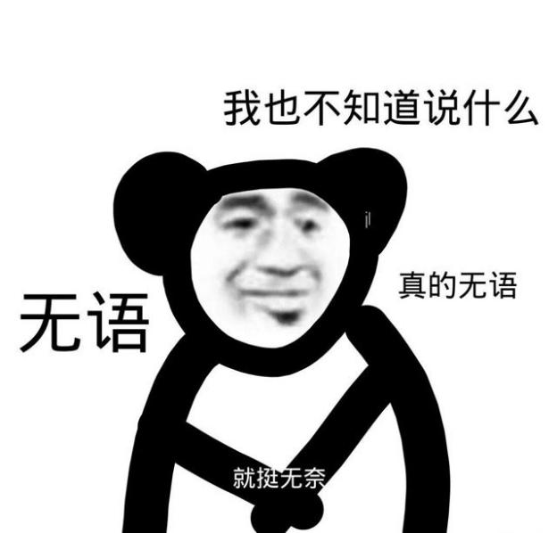 真正好用的洗面奶真实测评,洗面奶十大垃圾国货