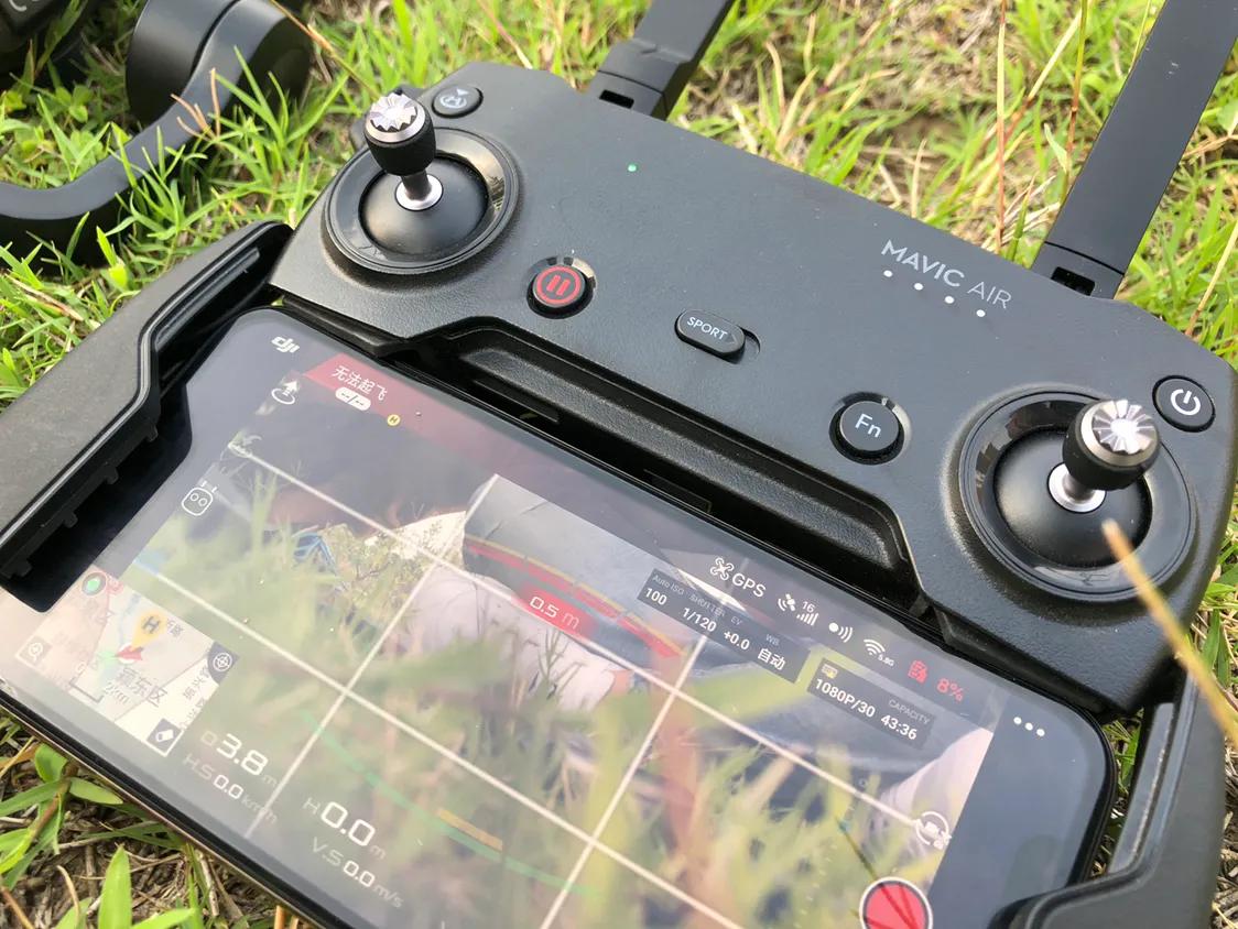 DJI大疆御MavicAir4k航拍无人机转让