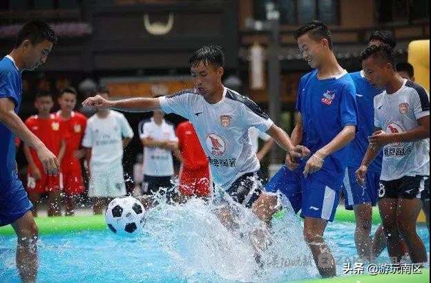 水上龙门与草上鸭场已准备，各位选手请就位