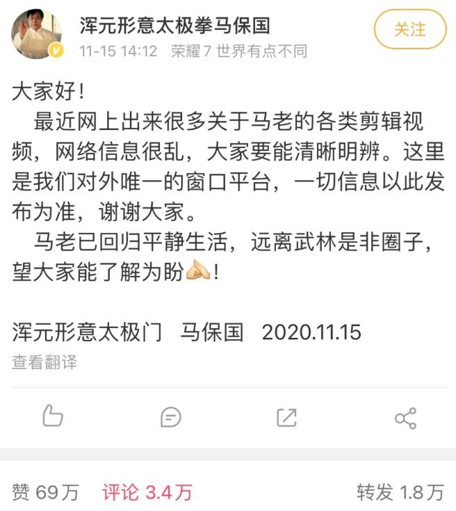 当小丑的后果有多严重,当小丑能发财吗