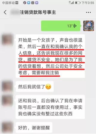 68!31%!这个大数据,每个人都该看看