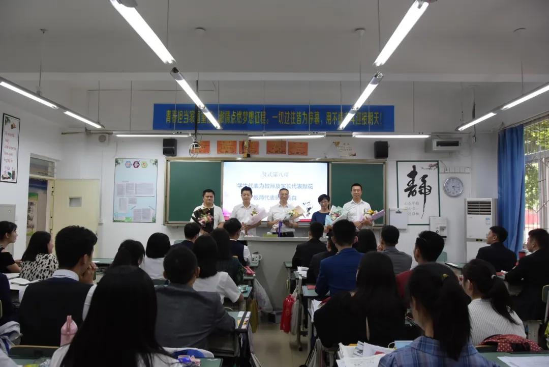 防控疫情决胜中考校长讲话,疫情防控高三年级考试