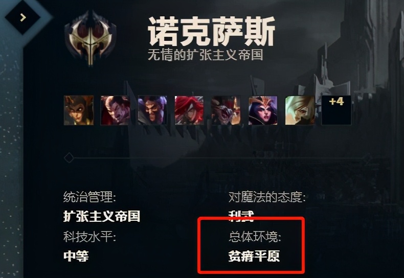 改革和变革的根本区别,改革与革命的差距