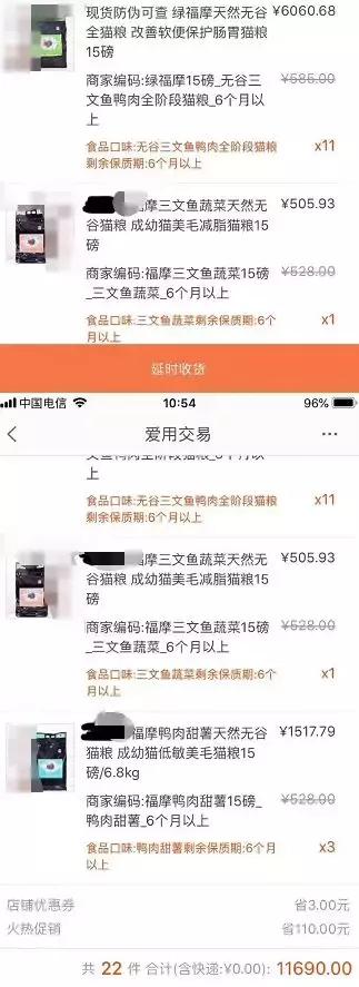 进口粮为什么难卖,卖进口食品好干嘛