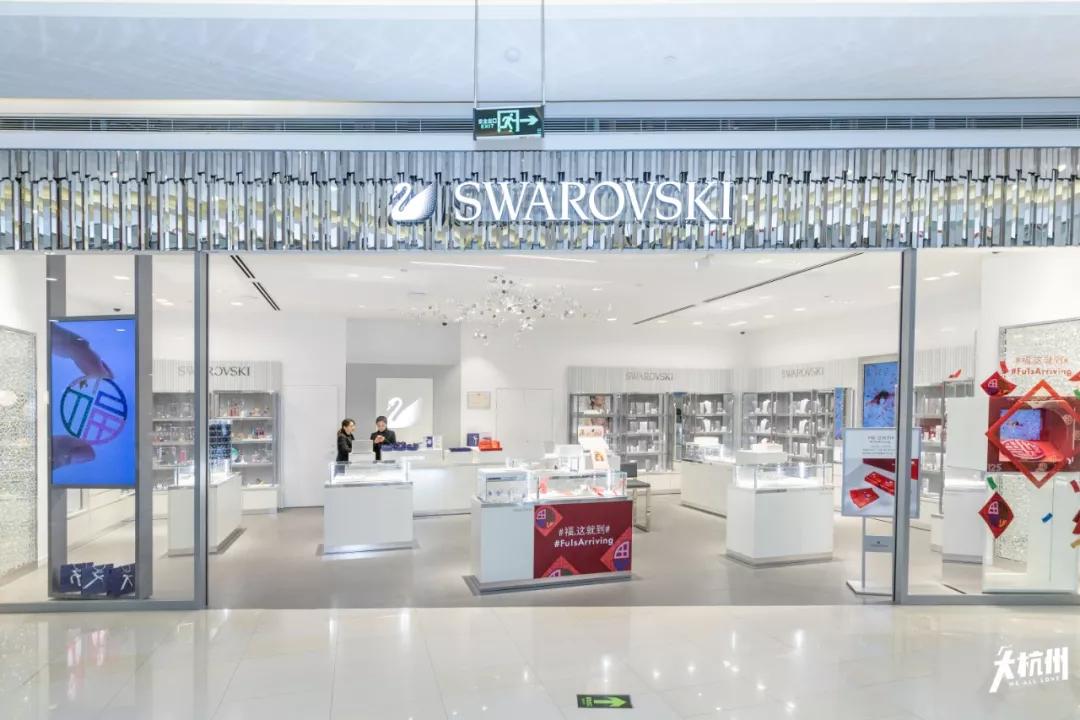 在杭州遇见紫禁城！宫灯前祈福、畅音阁迎新！来这里过故宫中国节