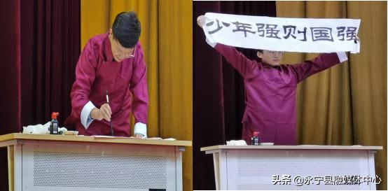 缅怀革命先烈团日活动会议记录,铭记历史缅怀先烈团日活动有感