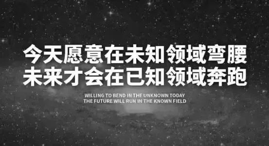 做淘客的真实感受,学习淘客个人心路成长历程怎么写