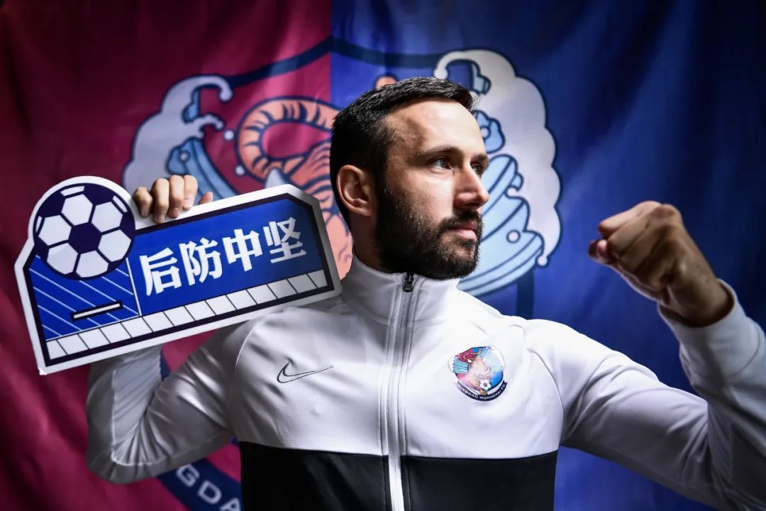 青岛黄海足球俱乐部队史,青岛黄海足球队中超直播