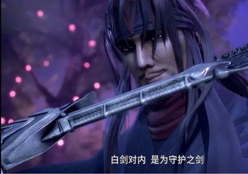 秦时明月谁能打得过纵横,秦时明月实力最强的人物排名