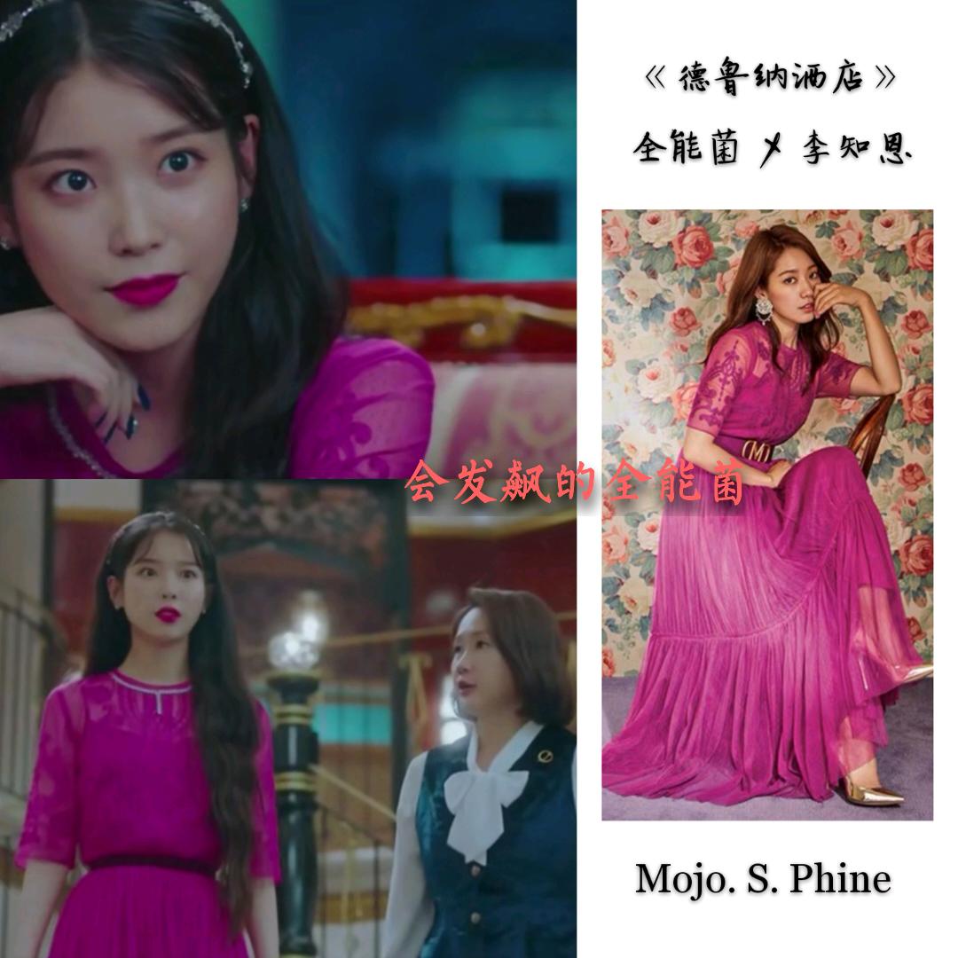 德鲁纳酒店惊艳瞬间,德鲁纳酒店太好看了吧