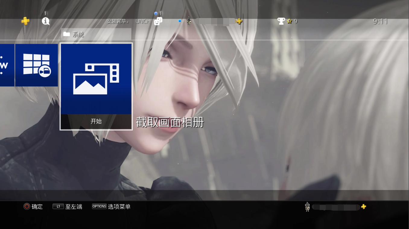 国行ps4登录港服怎么操作,国行版本ps4如何登录港服