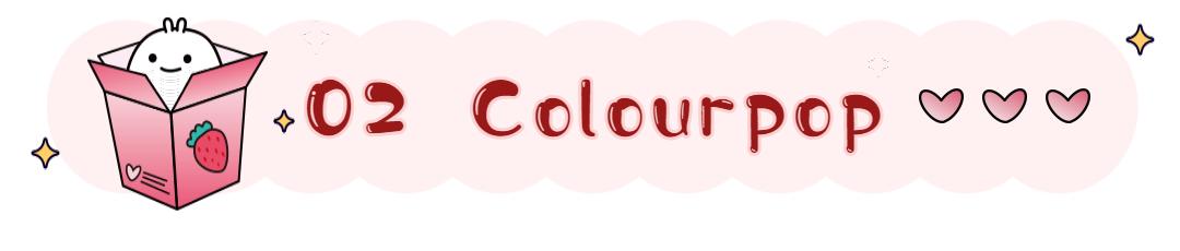 这波神仙打架的秋季彩妆大混战,我全都想要