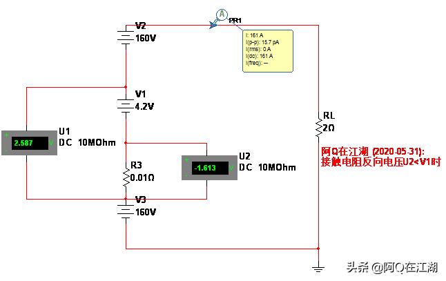 bms单体电压偏低,bms单体电压如何采集