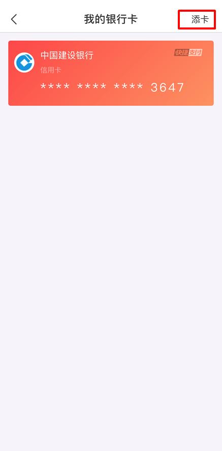 建行苏宁易购分期满减,苏宁分期免息招行随机立减