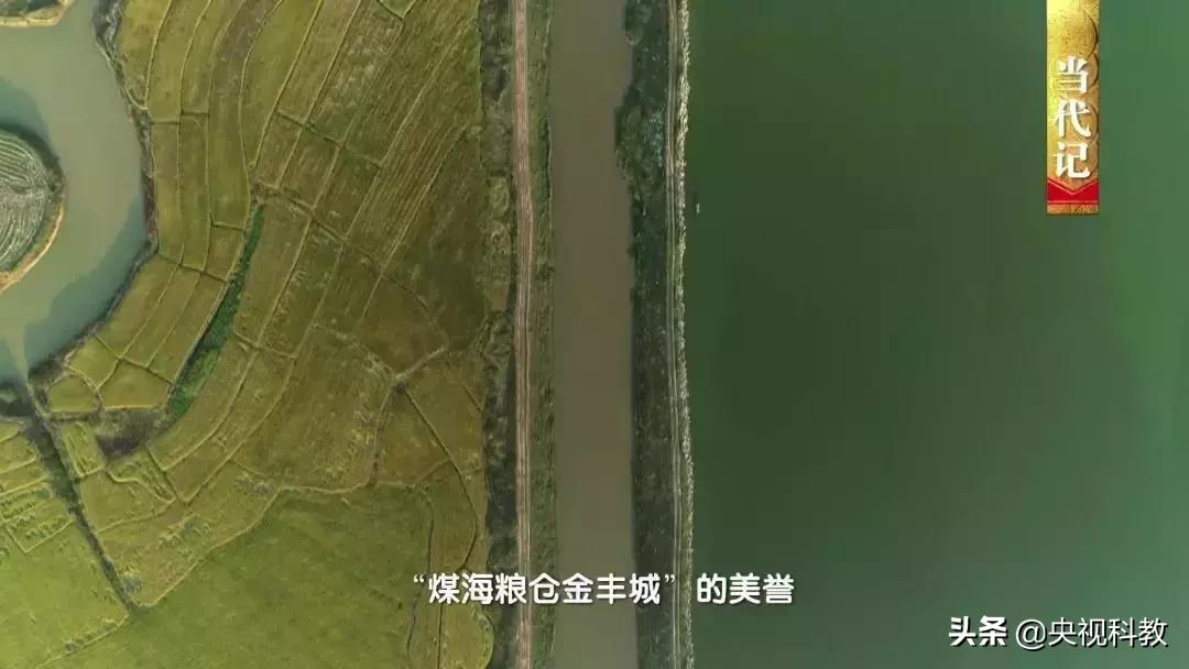 民族英雄邓子龙纪录片,中国民族英雄邓子龙