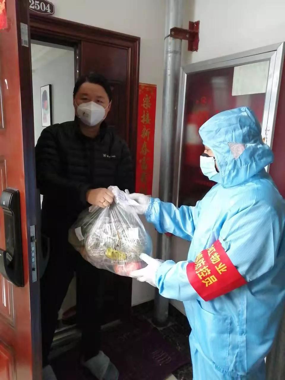 信阳南虹物业与业主齐心戮力共抗疫情