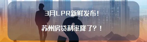 苏州23年土拍房企报名,苏州5月土拍拿地房企