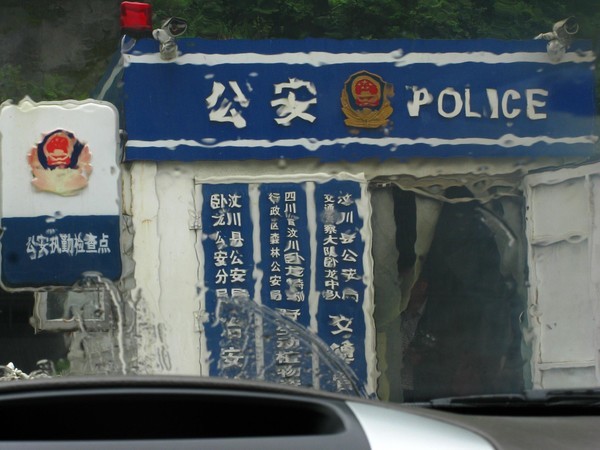 四姑娘山冬日旅行,2022年冬天四姑娘山游记