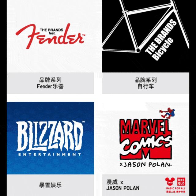 满满回忆杀的礼物,满满的回忆杀背面完整版