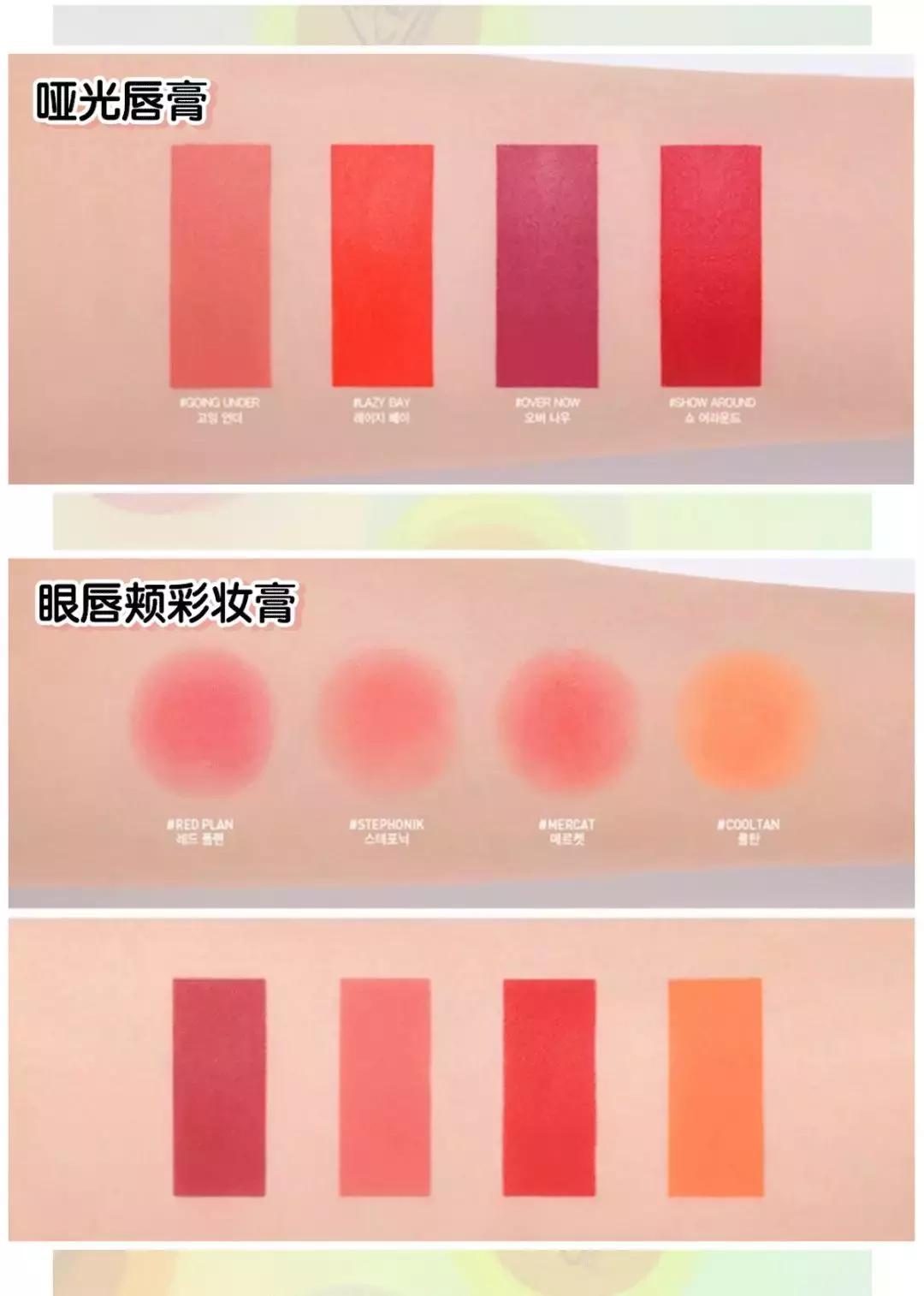 80块的mac高光,mac口红2023款最新推荐