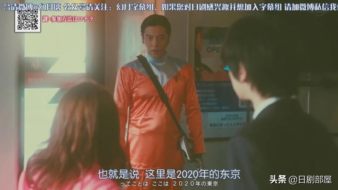 鏃ュ墽绌胯秺鏃剁┖鍥炲埌鏈潵,鏃ュ墽绌胯秺鍥炲埌杩囧幓