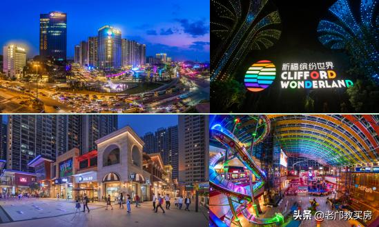 广州祈福新村最新疫情,番禺祈福新村疫情