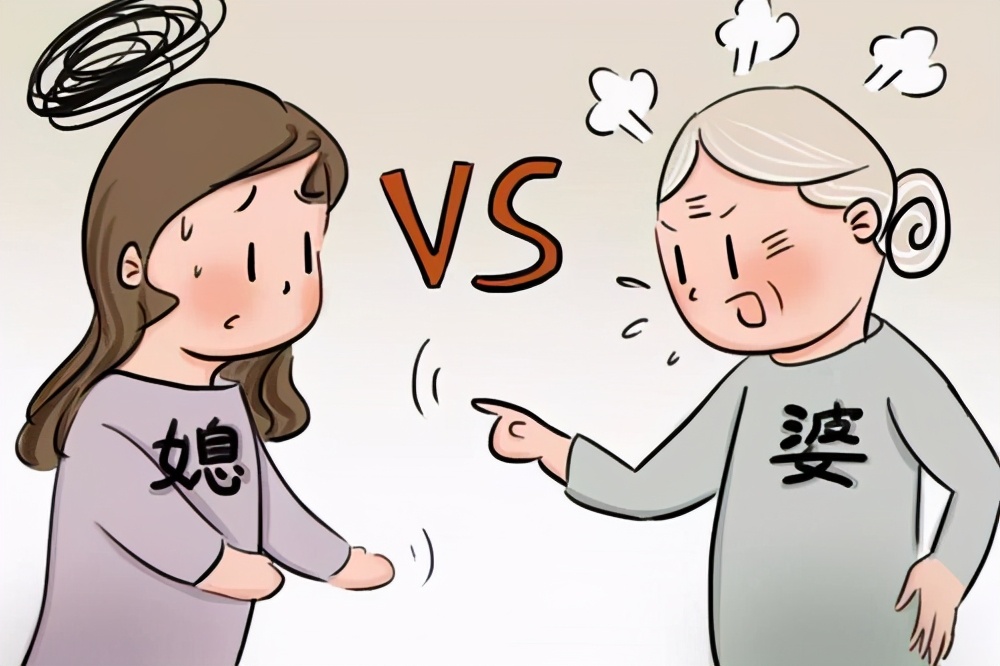 “最讨厌奶奶来我家”，6岁女儿童言无忌，撕开婆媳关系遮羞布