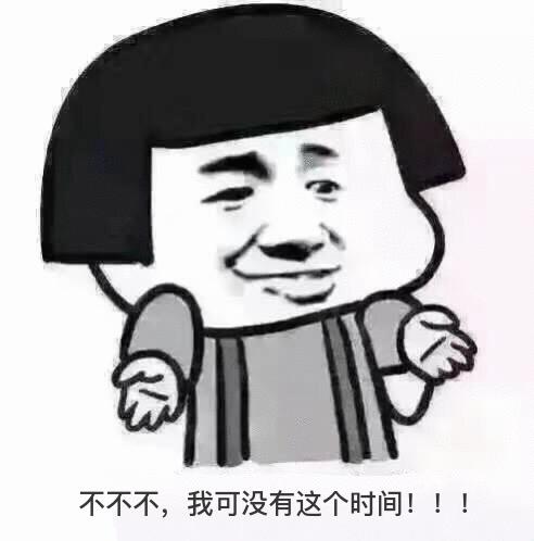 word多级编号怎么不连续编号,word连续编号替换纯文本编号