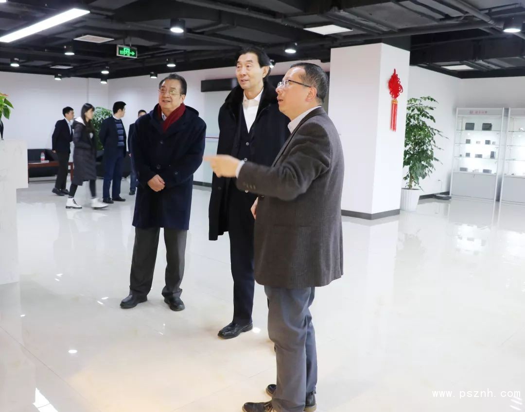 涓浗浠櫒浠〃瀛︿細浼氳,涓浗浠櫒浠〃瀛︿細