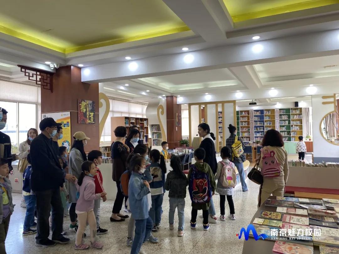 聚焦丨南京市南昌路小学:大手拉小手一起走上希望之旅幼小衔接