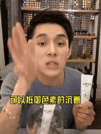 被李佳琦带火的国货,被李佳琦喷的产品