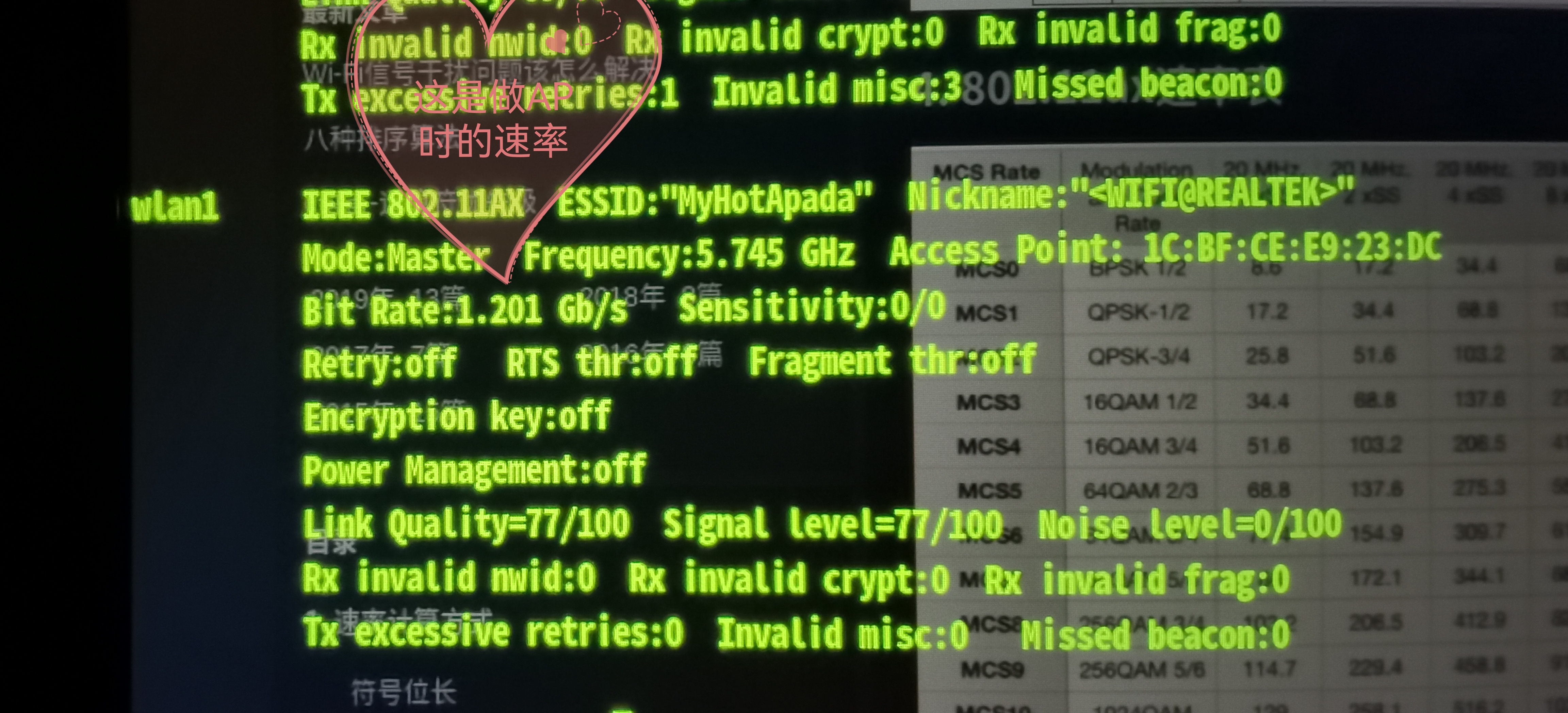 翼联EDUP首款WI-FI6USB无线网卡AX1800的DebianGnu/Linux体验
