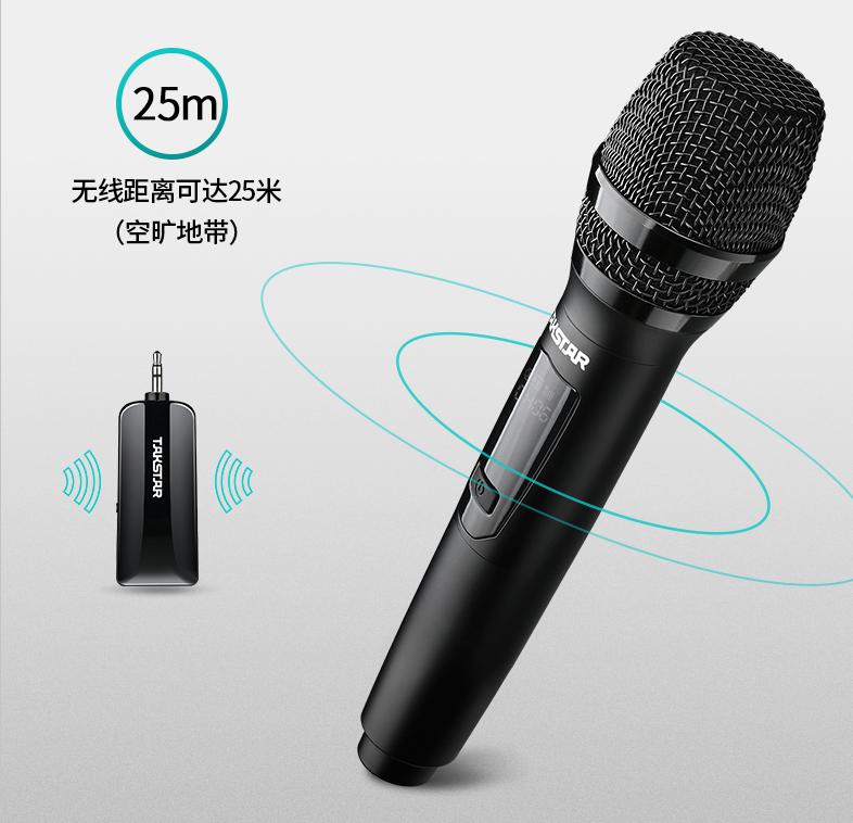 什么牌子的麦克风录音效果好,麦克风什么牌子的音质效果好