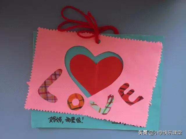 画1张母亲节感恩为主题的手抄报,感恩母亲节手抄报祝福语