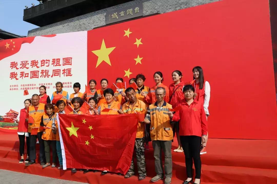 栉风沐雨七十载沧桑巨变铸辉煌,栉风沐雨一百年砥砺前行