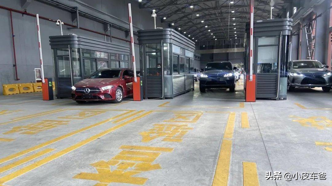 新车上牌怎么在交管12123预约上牌,新车上牌流程和需要什么资料山东