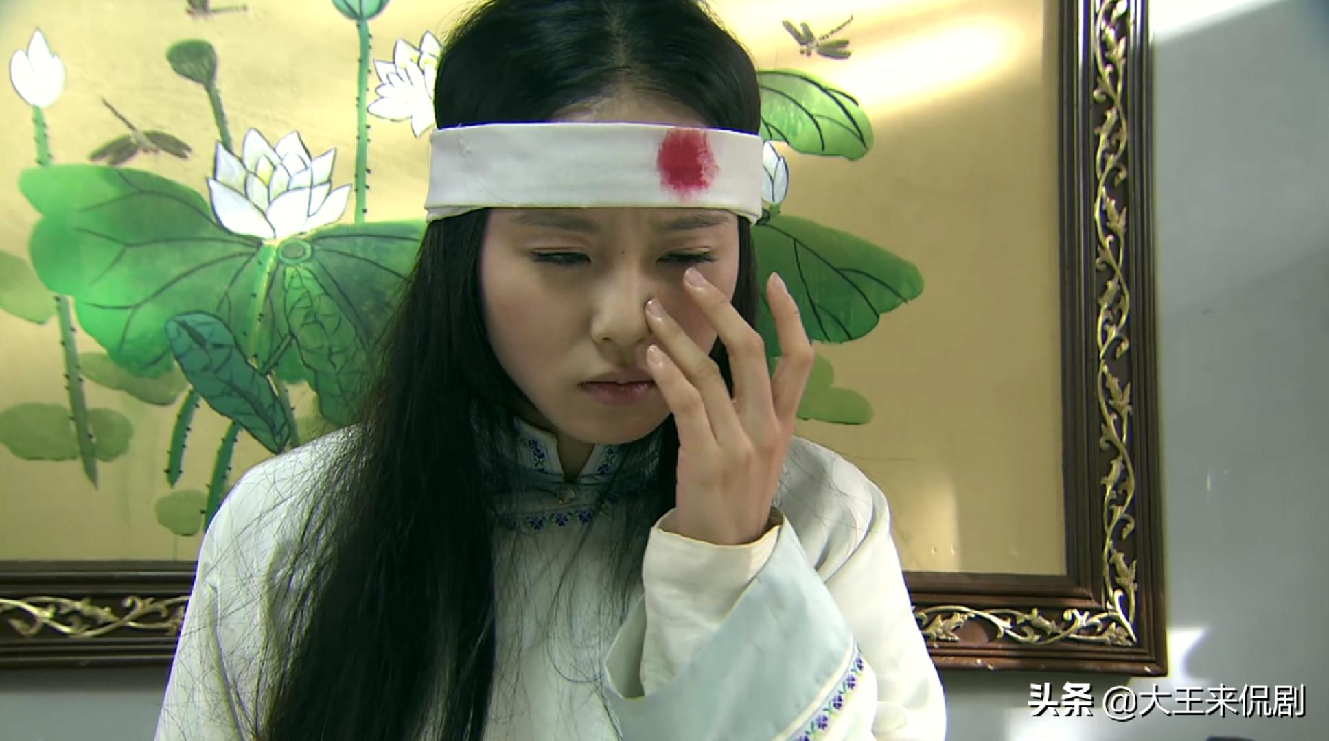 若曦前期片段,若曦的悲惨下场