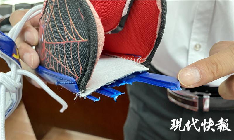 儿童鞋抽检合格品牌,南京儿童轮滑鞋合格率排名