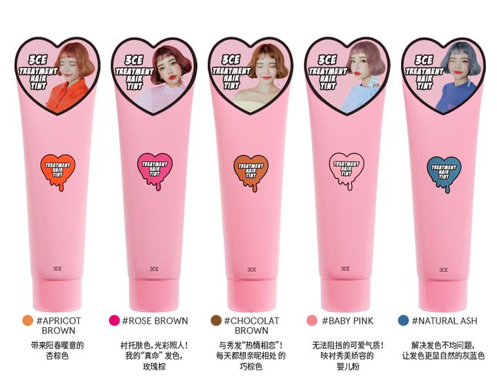 与tony老师的同款发色,神仙发色9款美到炸裂的女团发色