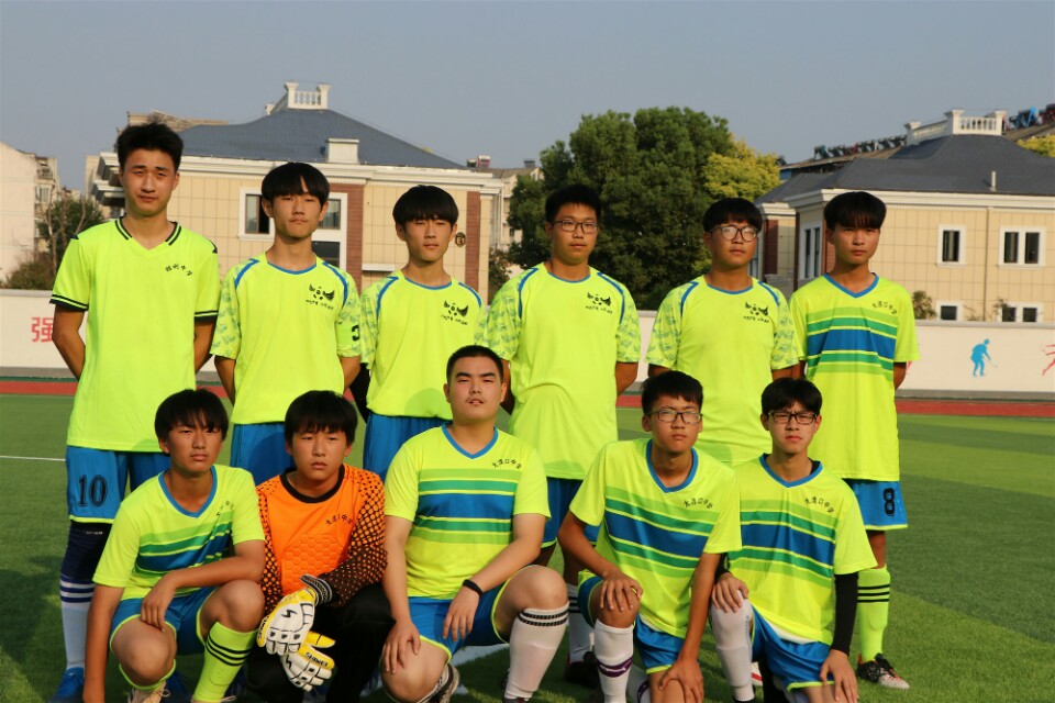 东至大渡口中学一一七秩赓传薪火.球赛献礼中华