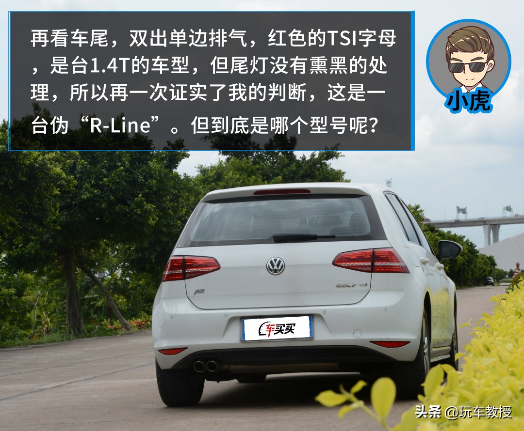 高尔夫值得买吗,14万公里的高尔夫值得买不