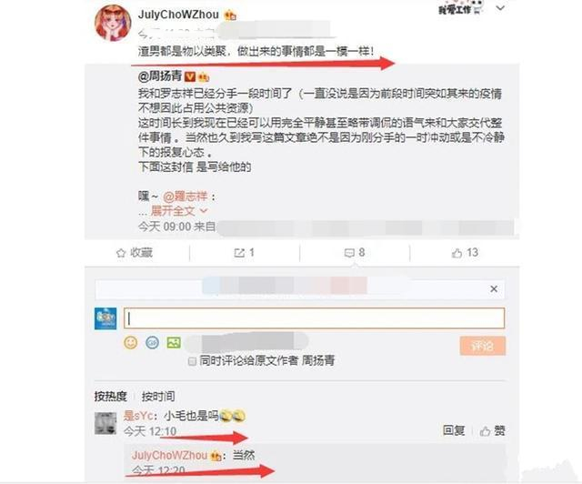 盘点国足的迷惑行为,国足迷惑行为