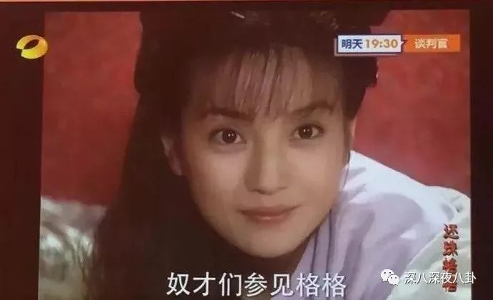 这波韭菜割得有点快,新一波韭菜又该熟了