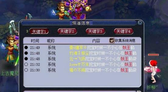 梦幻西游5开搬砖一天能挣多少钱,109五开一天能刷多少梦幻币