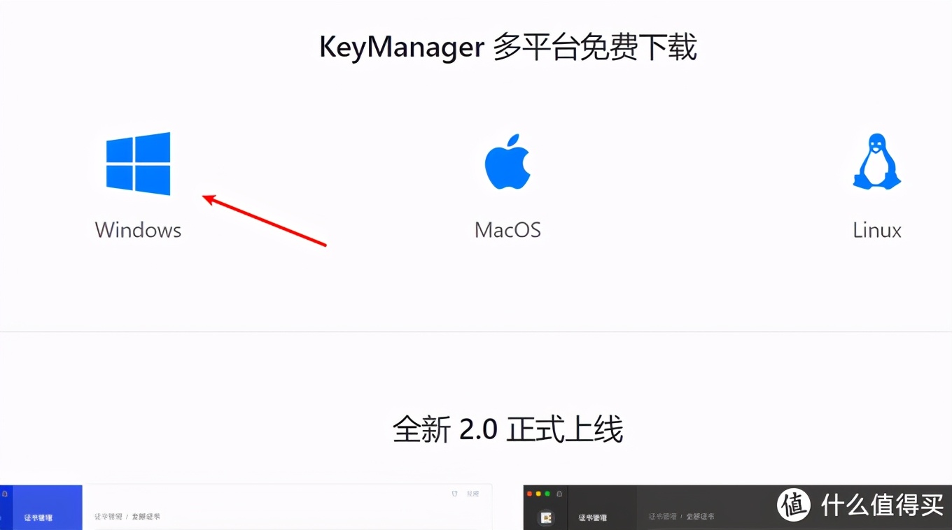 给群晖怎么建立个人云,群晖ddns域名需要备案吗