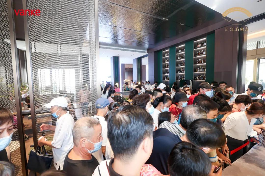 姹熷彸浼氶,鍗楁槍姹熷彸浼氶